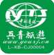 兵青旅标识